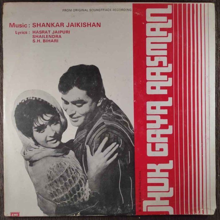 Jhuk Gaya Aasman (1968) Shankar-Jaikishan Pre-Owned Vinyl, 12" LP Record