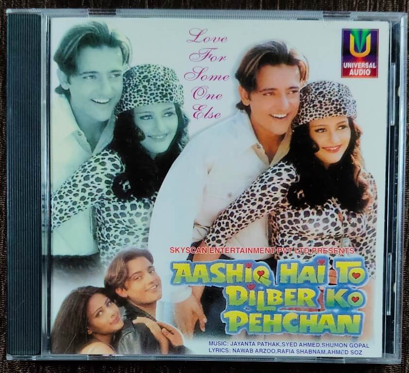 Aashiq Hai To Dilber Ko Pehchan (1999) Jayanta Pathak, Syed Ahmed, Shumon Gopal Pre-Owned Universal Audio Audio CD