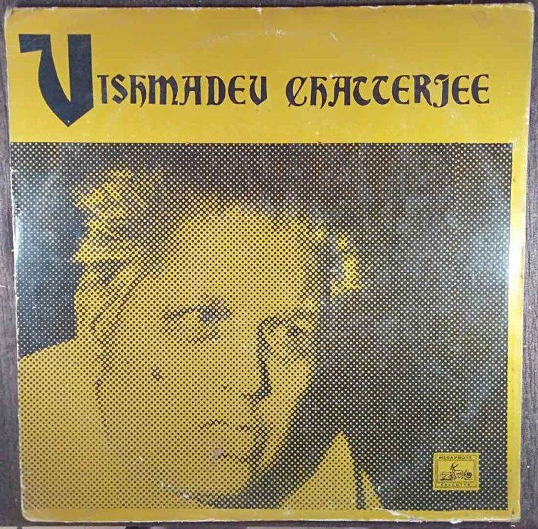 Vishmadev Chatterjee Regional Vishmadev Chatterjee Pre-Owned Vinyl, 12" LP Record