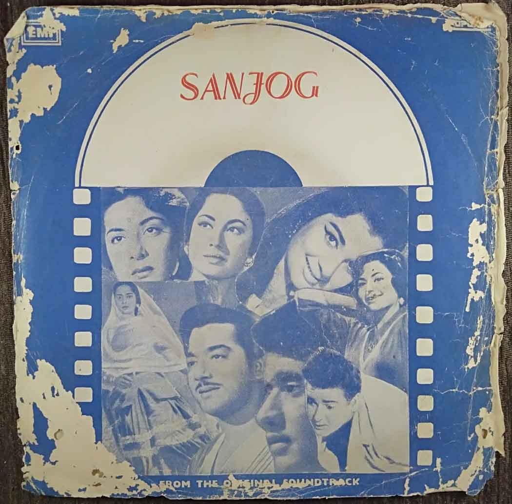 Sanjog (1961) Madan Mohan Pre-Owned Vinyl, 7" EP Record
