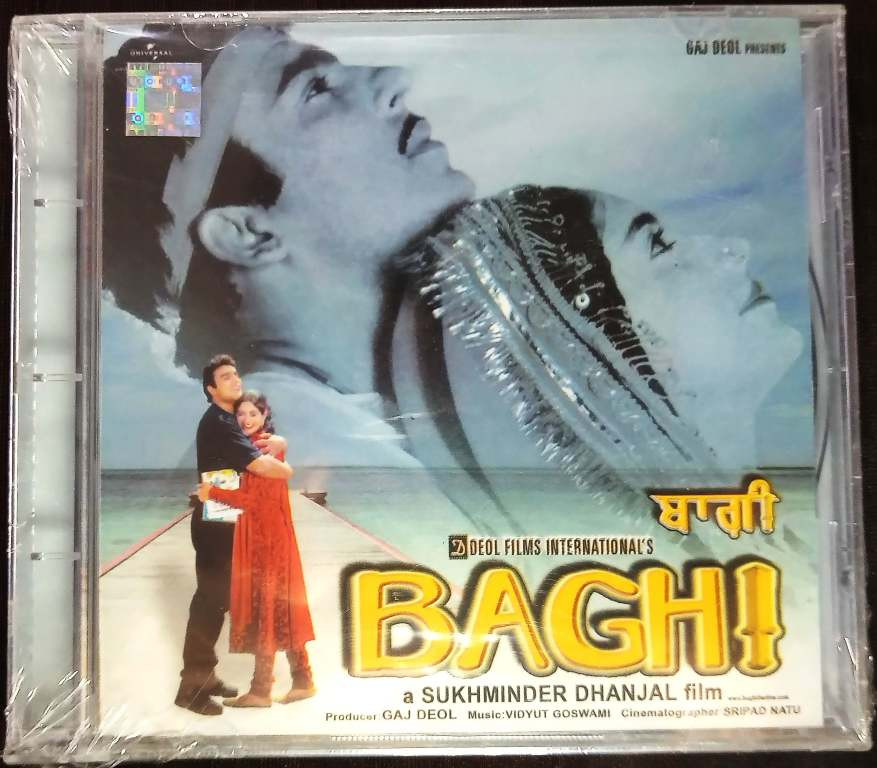 Baghi (2006) Vidyu Goswami Pre-Owned Universal Music Audio CD