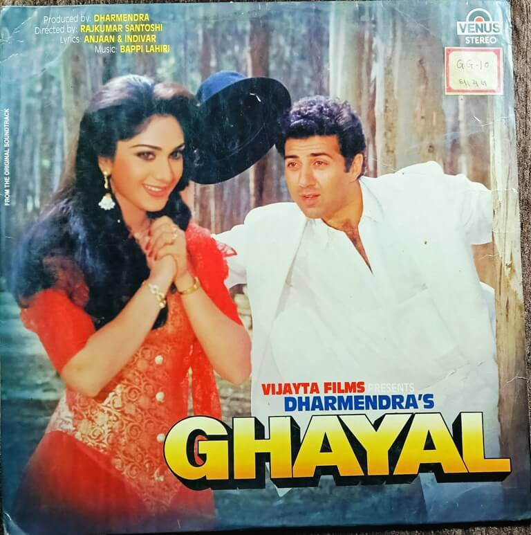Ghayal (1990) Bappi Lahiri Pre-Owned Venus Vinyl, 12" LP Record
