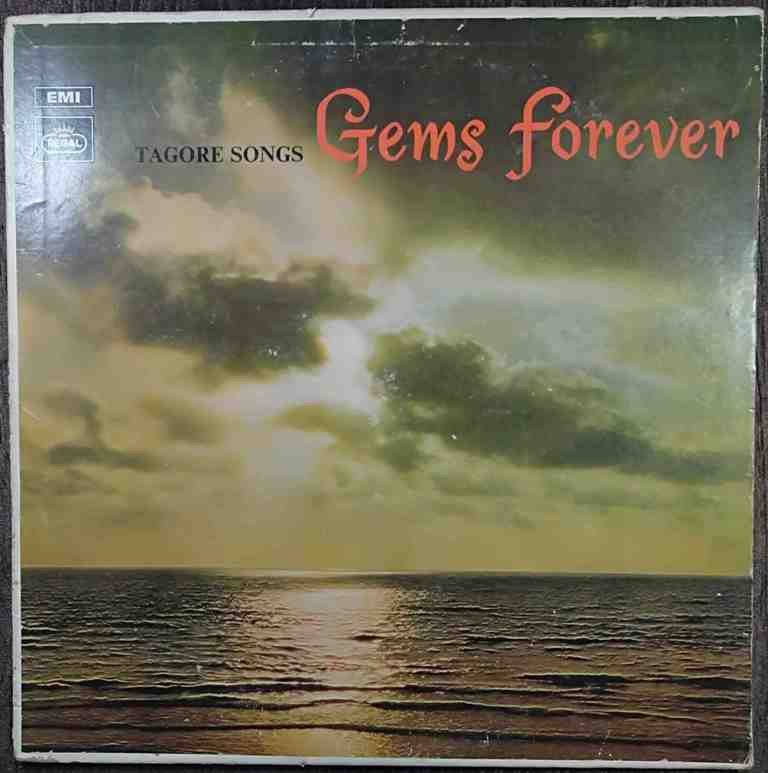 Gems Forever - Tagore Songs (1969) Rabindranath Tagore Pre-Owned Vinyl, 12" LP Record