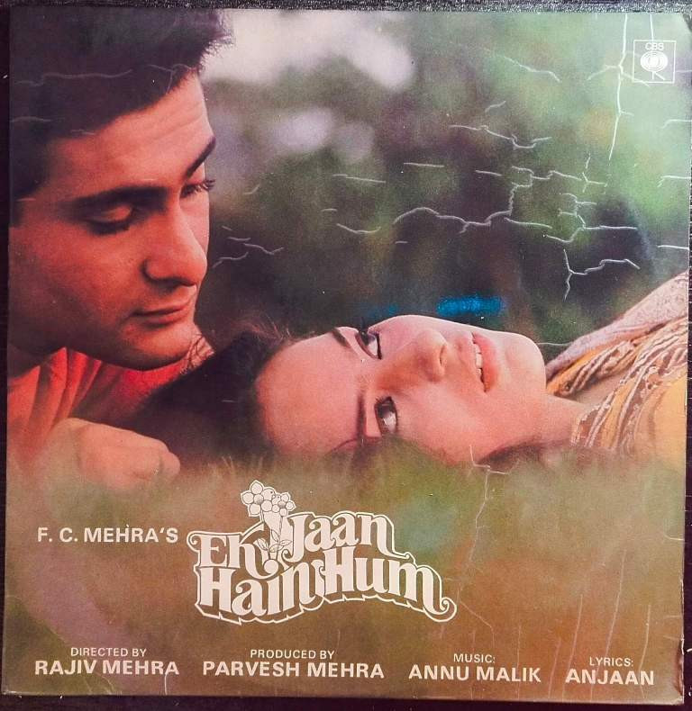 Ek Jaan Hain Hum (1983) Annu Malik Pre-Owned Vinyl, 12" LP Record