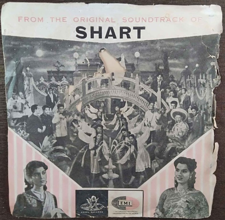 Shart (1954) Hemant Kumar Pre-Owned Vinyl, 7" EP Record