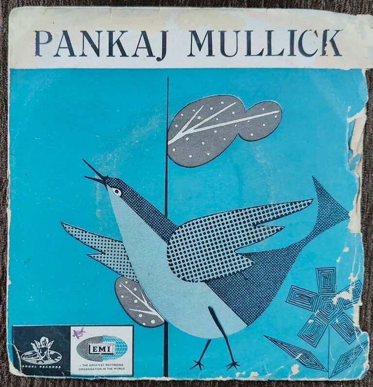 Pankaj Mullick (1967) Pankaj Mullick Pre-Owned Vinyl, 7" EP Record
