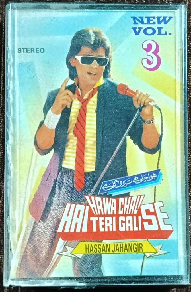 Hassan Jahangir – Hawa Hawa Vol. 3 (1985) Mehboob Ashraf Pre-Owned T-Series Audio Cassette