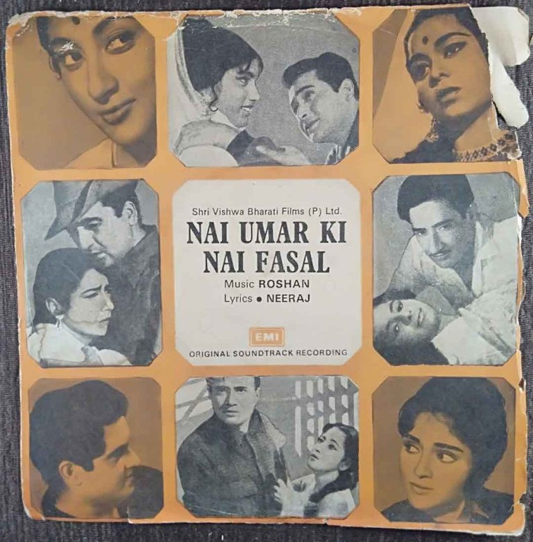 Nai Umar Ki Nai Fasal (1966) Roshan Pre-Owned Vinyl, 7" EP Record