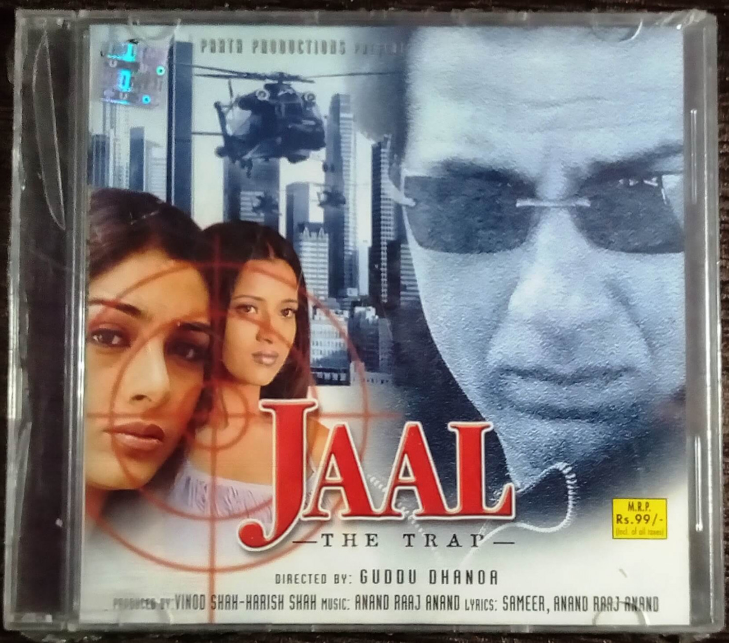 Jaal -The Trap (2002) Anand Raaj Anand Pre-Owned Universal Audio CD