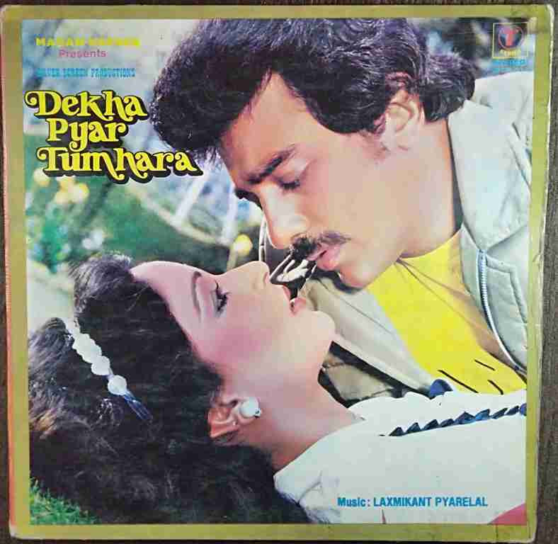 Dekha Pyar Tumhara (1985) Laxmikant-Pyarelal Pre-Owned Vinyl, 12" LP Record