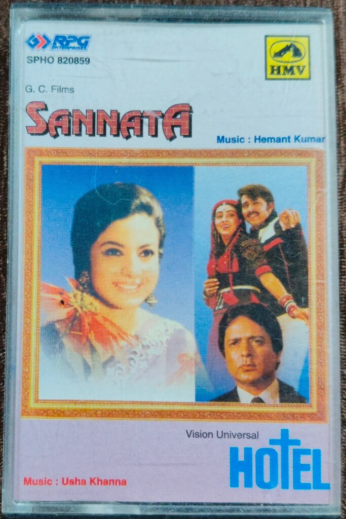 Sannata (1966) Hemant Kumar / Hotel (1971) Usha Khanna Pre-Owned HMV - RPG Audio Cassette