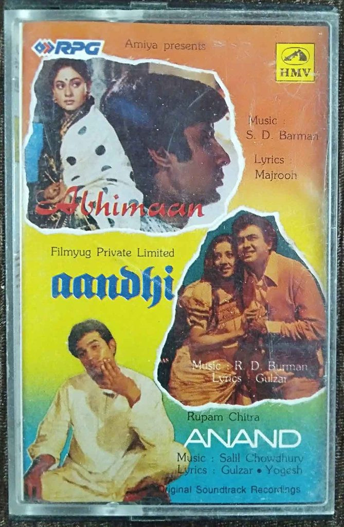 Abhimaan (1973) S.D. Burman / Aandhi (1975) R.D. Burman / Anand (1970) Salil Chowdhury Pre-Owned HMV, RPG Audio Cassette