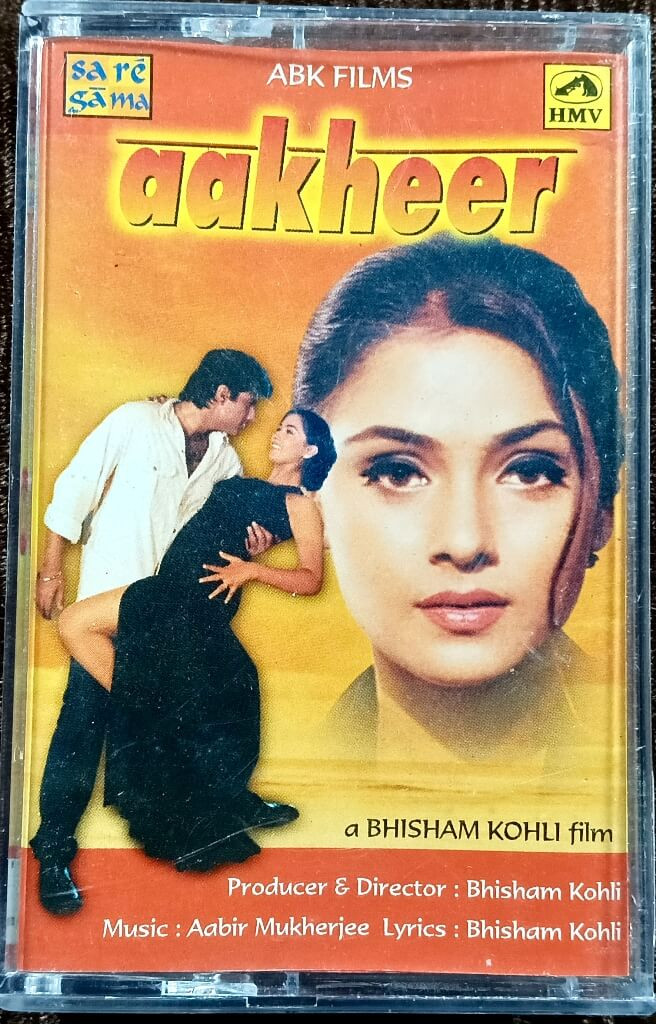 Aakheer (2001) Aabir Mukherjee Pre-Owned HMV, Sa Re Ga Ma Audio Cassette