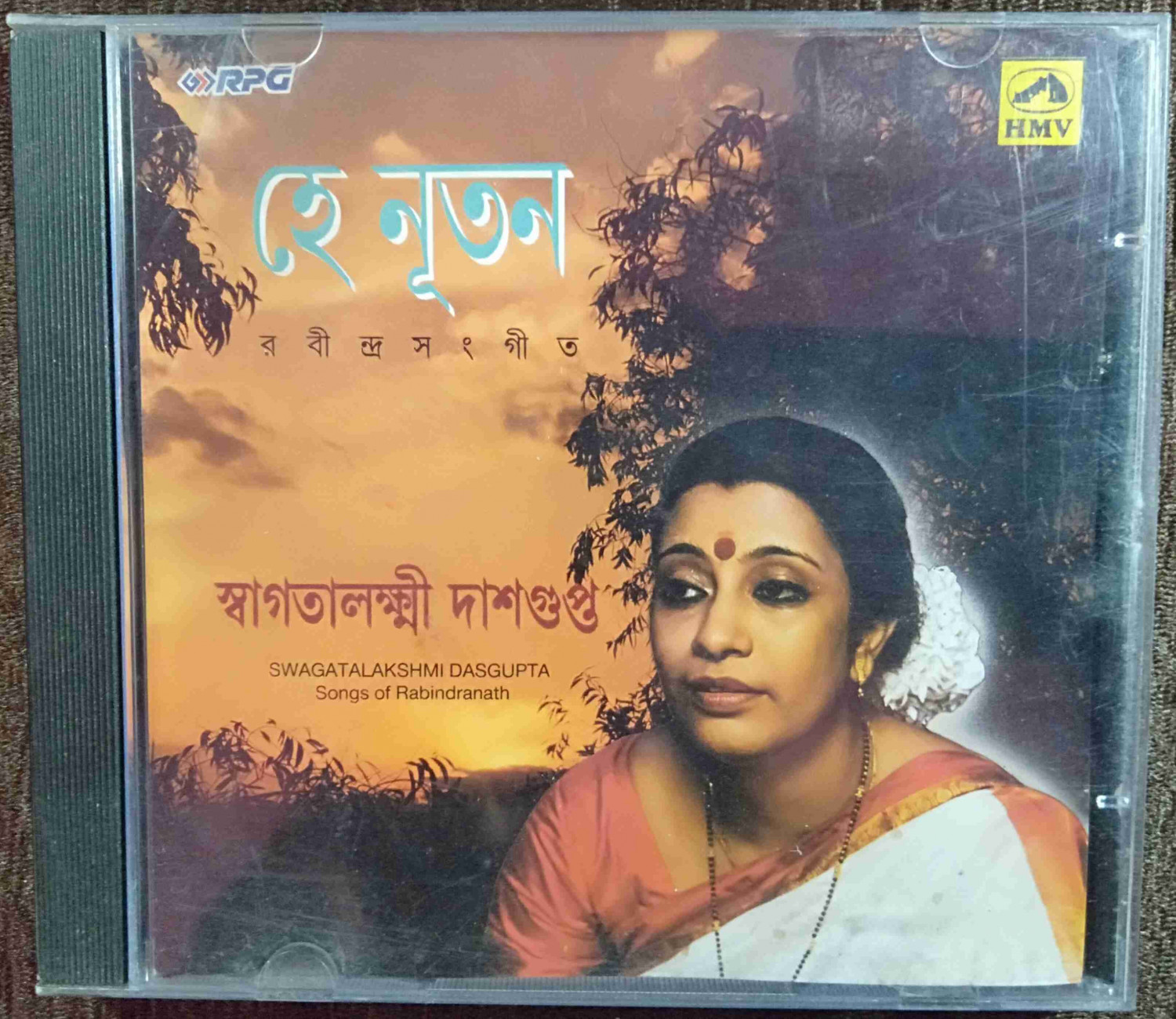 Swagatlakshmi Dasgupta - Hey Nutan - Rabindra Sangeet (1998) Rabindranath Tagore Pre-Owned HMV, RPG Audio CD