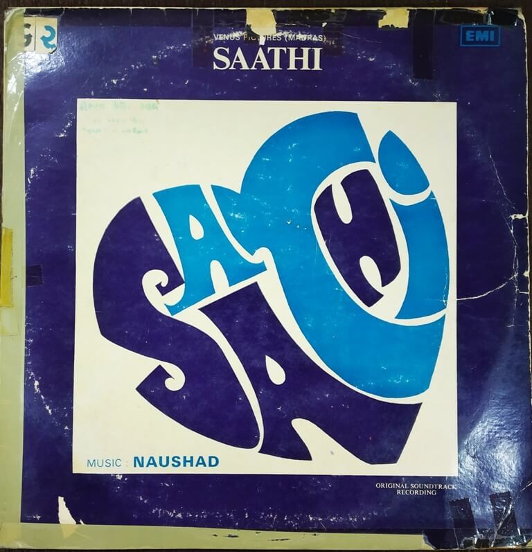 Saathi (1968) Naushad Pre-Owned Vinyl, 12" LP Record