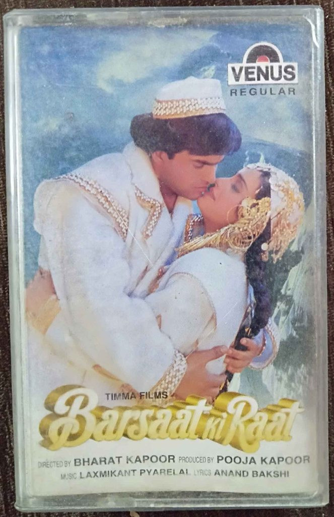 Barsaat Ki Raat (1998) Laxmikant-Pyarelal Pre-Owned VENUS Audio Cassette