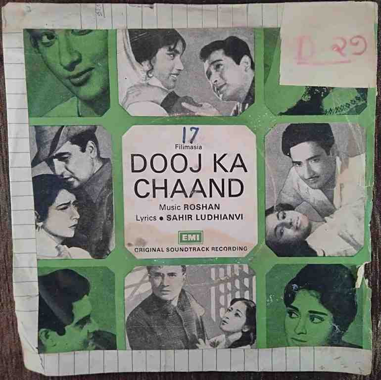 Dooj Ka Chand (1964) Roshan Pre-Owned Vinyl, 7" EP Record