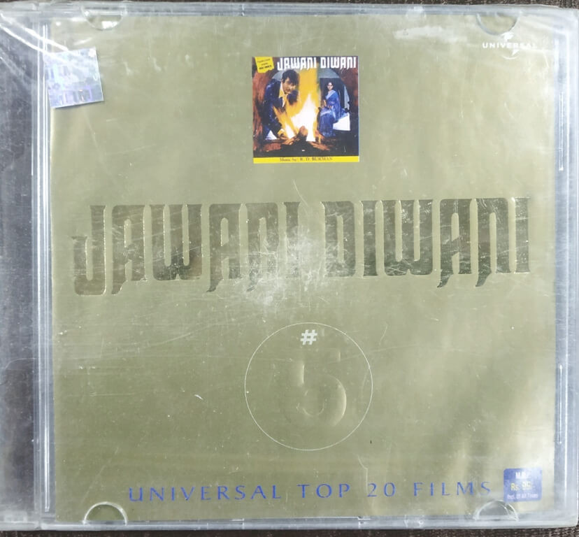 Jawani Diwani (1972) R. D. Burman Pre-Owned Universal Audio CD