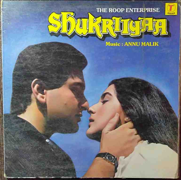 Shukriyaa (1985) Annu Malik Pre-Owned Vinyl, 12" LP Record