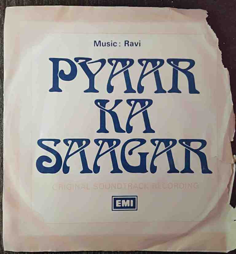 Pyaar Ka Saagar (1961) Ravi Pre-Owned Vinyl, 7" EP Record