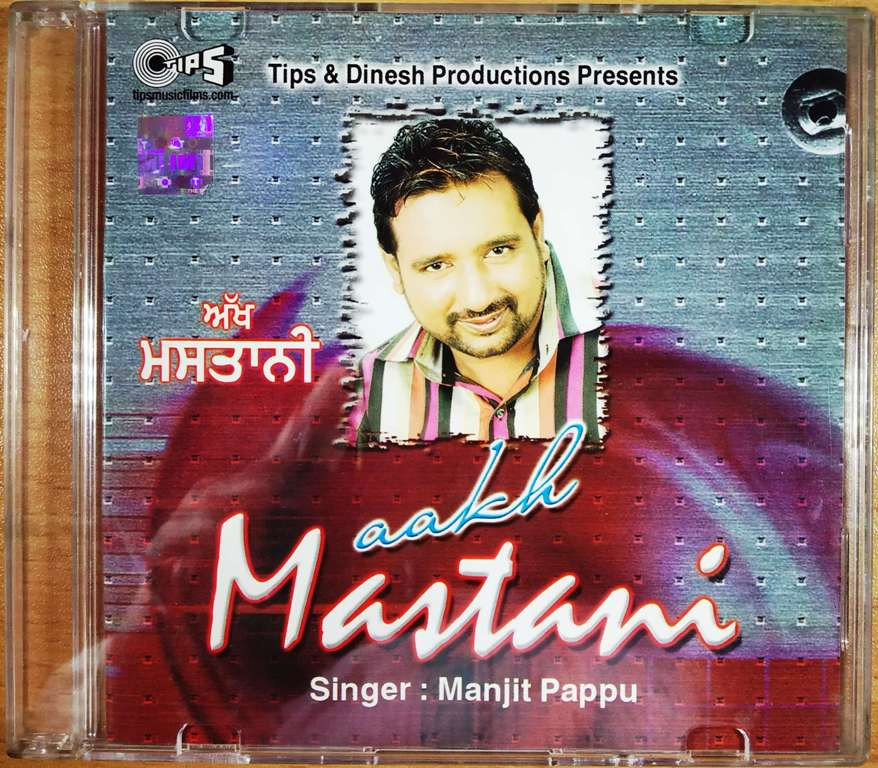 Aakh Mastani (2005) Narinder Gogi Pre-Owned TIPS Audio CD