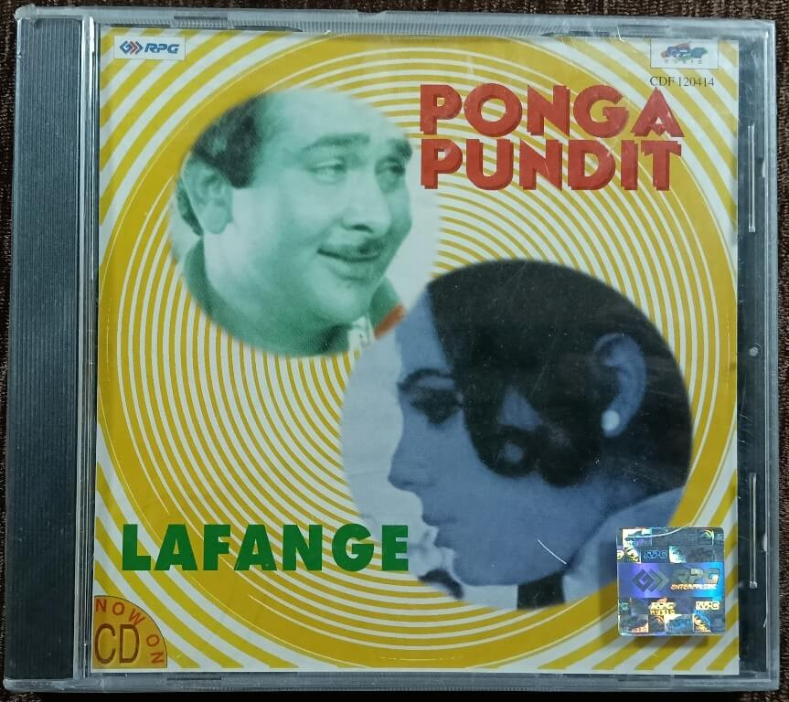 Ponga Pandit (1975) Laxmikant-Pyarelal / Lafange (1975) Laxmikant-Pyarelal Pre-Owned RPG Imported Audio CD