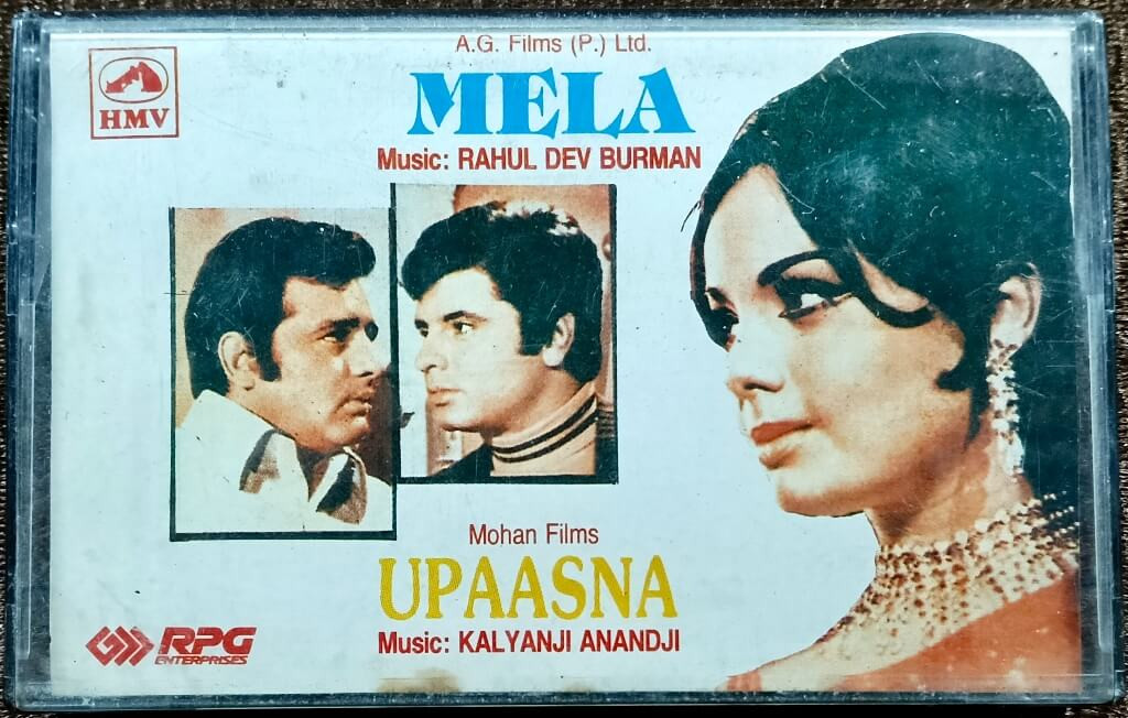 Mela (1971) Rahul Dev Burman / Upaasna (1971) Kalyanji Anandji Pre-Owned HMV – RPG Enterprises Audio Cassette