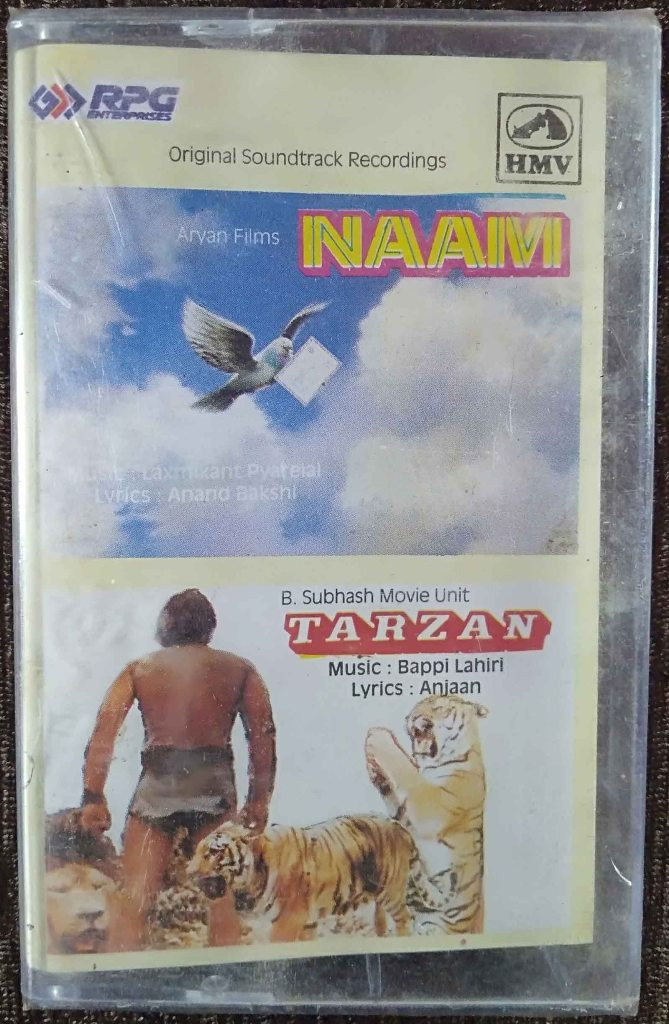Naam (1986) Laxmikant-Pyarelal / Tarzan (1985) Bappi Lahiri Pre-Owned HMV, RPG Audio Cassette