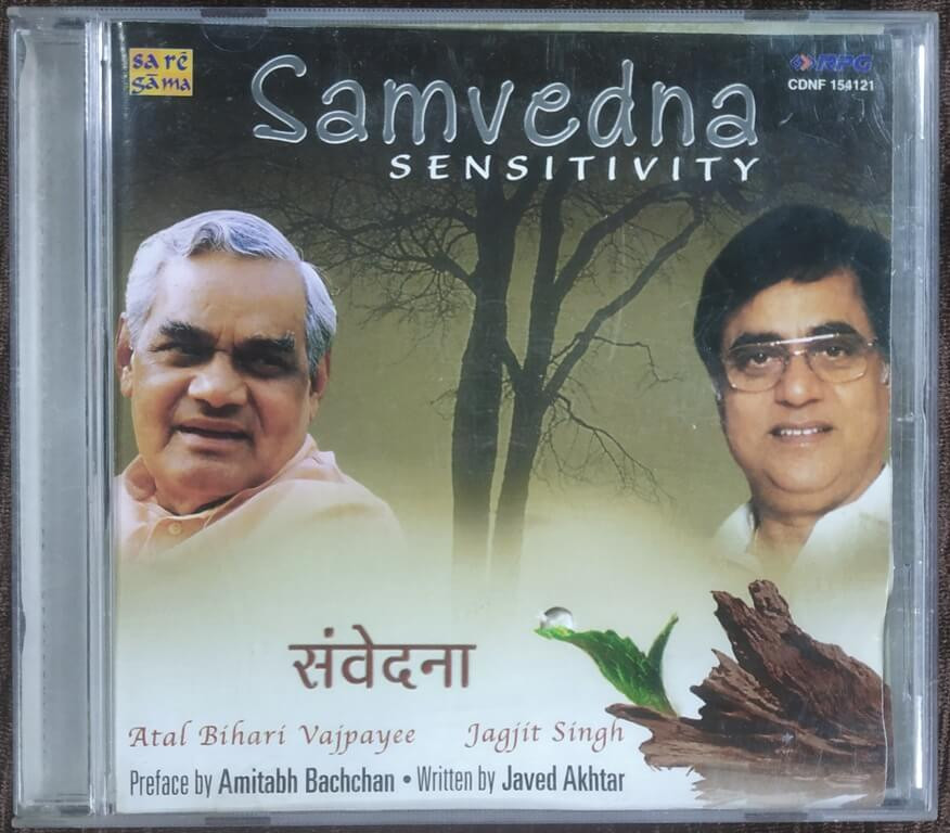 Jagjit Singh - Atal Bihari Vajpayee – Samvedna (Sensitivity) (2002) Jagjit Singh Pre-Owned Saregama Audio CD