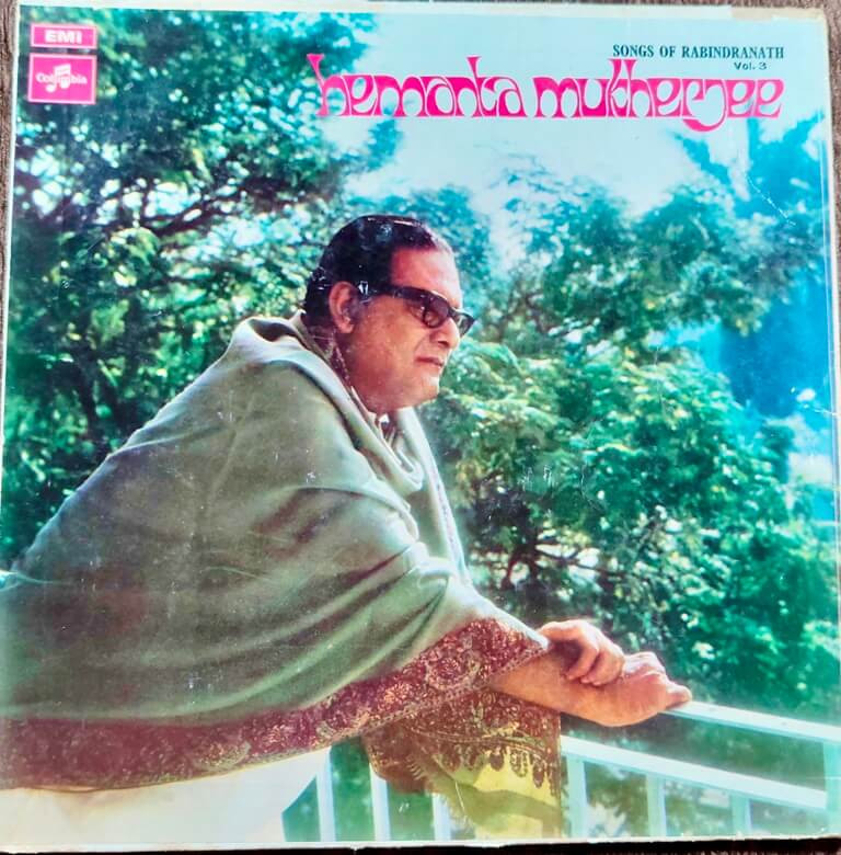 Hemanta Mukherjee – Songs of Rabindranath Vol. 3 (1972) Bengali Compilation Pre-Owned Vinyl, 12" Columbia LP Record