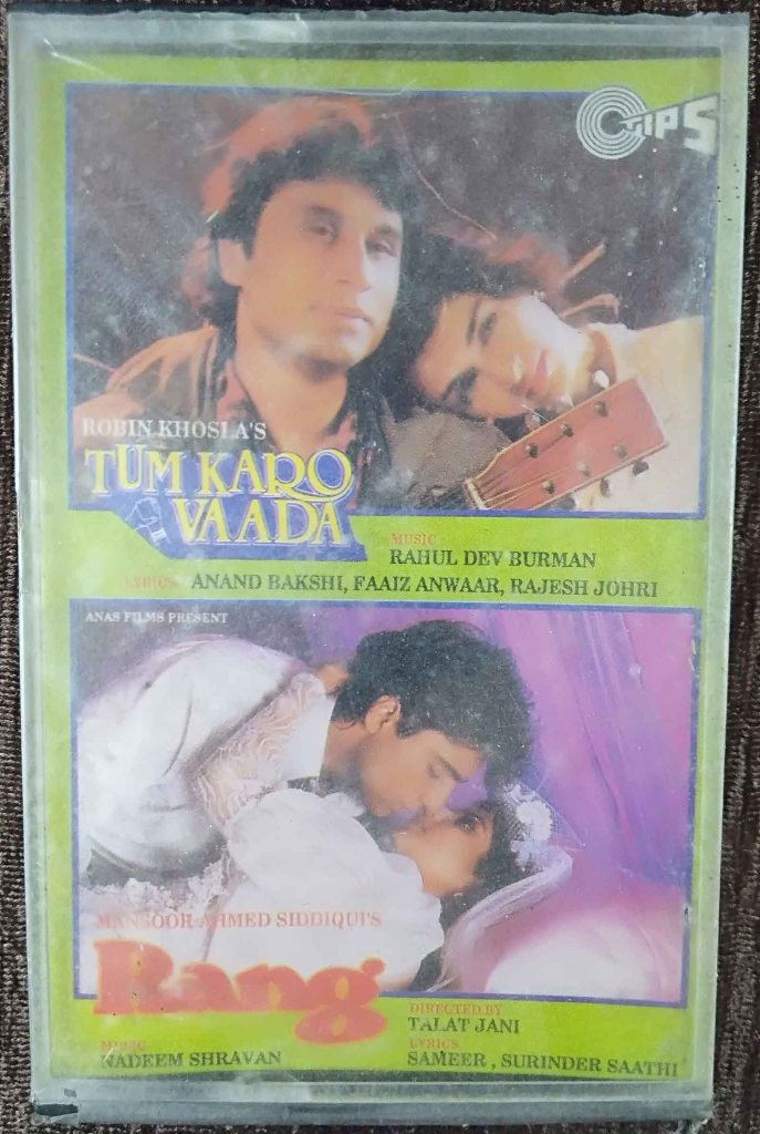 Tum Karo Vaada (1993) Rahul Dev Burman / Rang (1993) Nadeem-Shravan Pre-Owned TIPS Audio Cassette