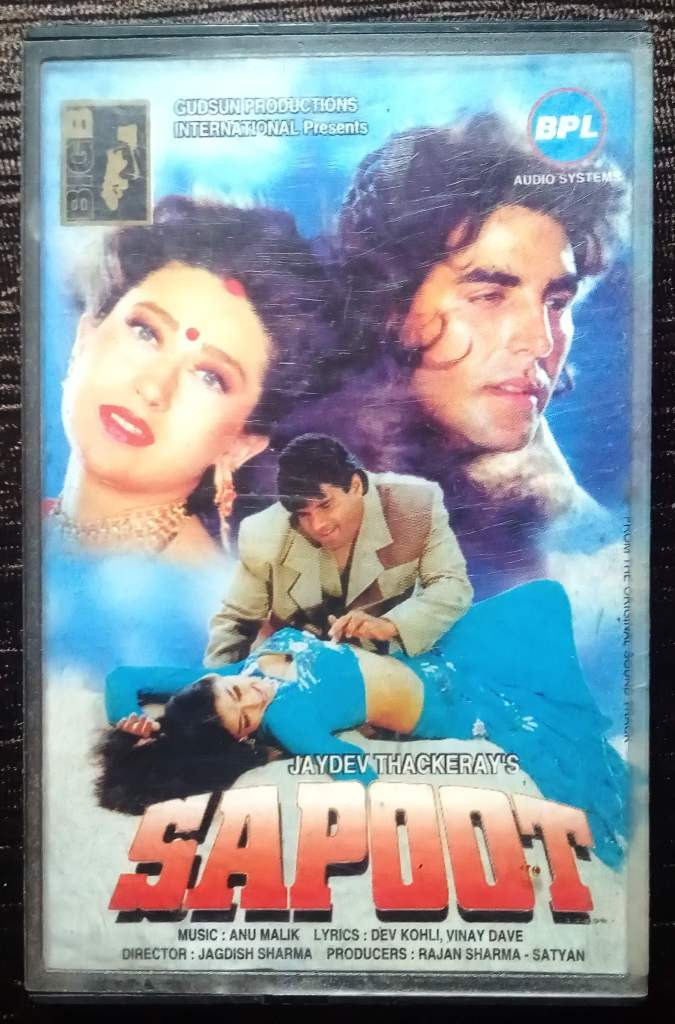 Sapoot (1996) Anu Malik Pre-Owned Big B Audio Cassette