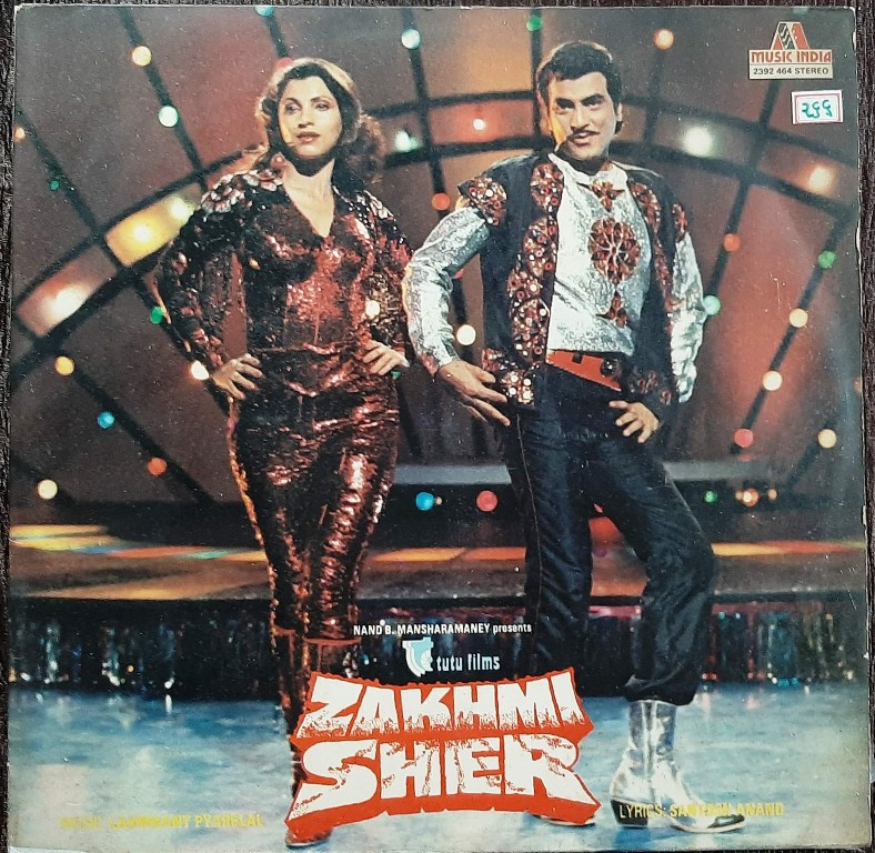 Zakhmi Sher (1984) Laxmikant-Pyarelal Pre-Owned Vinyl, 12" LP Record