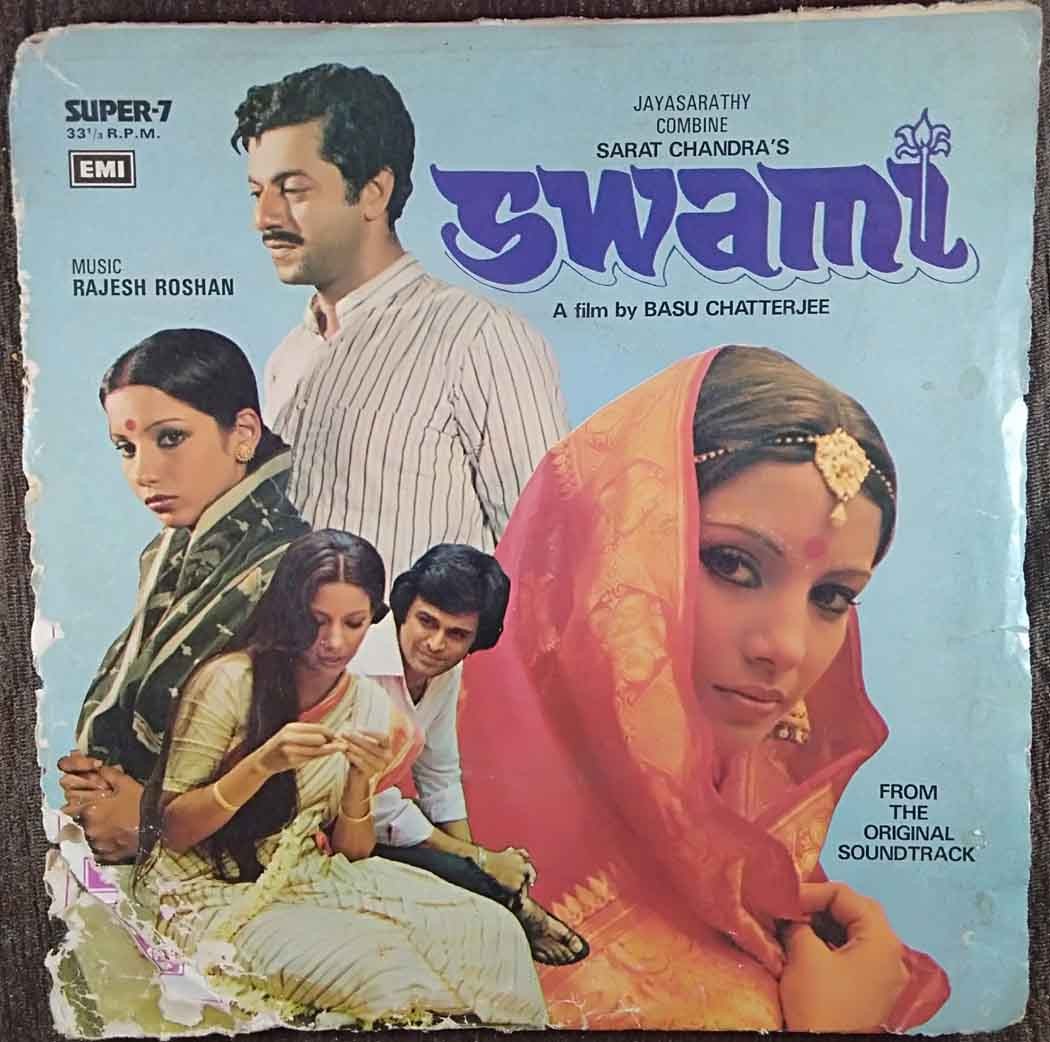 Swami (1977) Rajesh Roshan Pre-Owned Vinyl, Super 7" EP Record