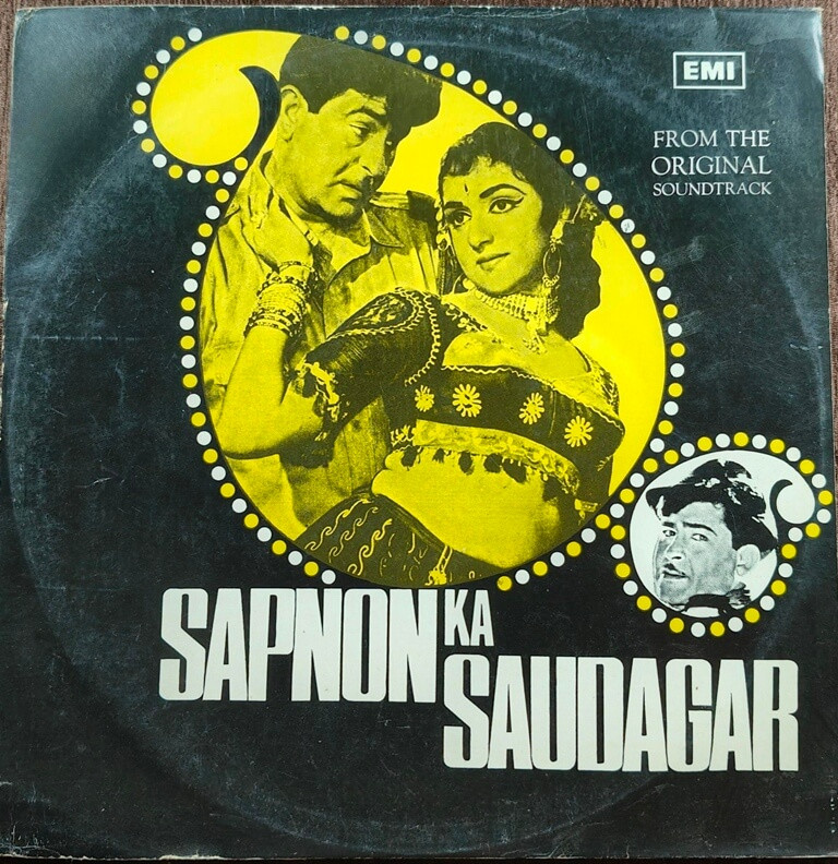 Sapnon Ka Saudagar (1968) Shankar-Jaikishan Pre-Owned Vinyl, 12" Odeon LP Record