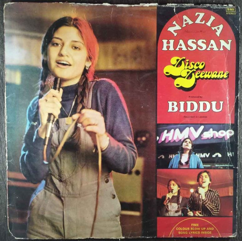 Nazia Hassan, Biddu - Disco Deewane (1981) Biddu , Zoheb Pre-Owned Vinyl, 12" LP Record