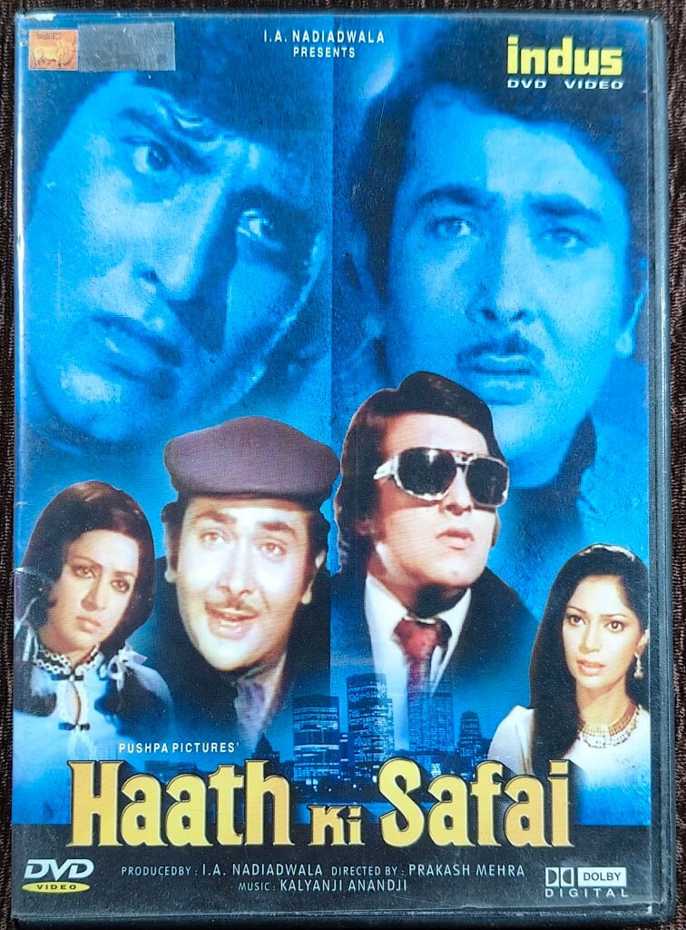 Haath Ki Safai (1974) Prakash Mehra Pre-Owned Indus DVD CD