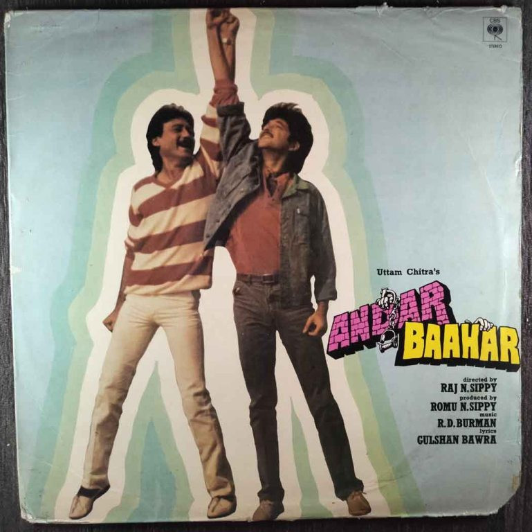 Andar Bahar (1984) R.D. Burman Pre-Owned Vinyl, 12" LP Record