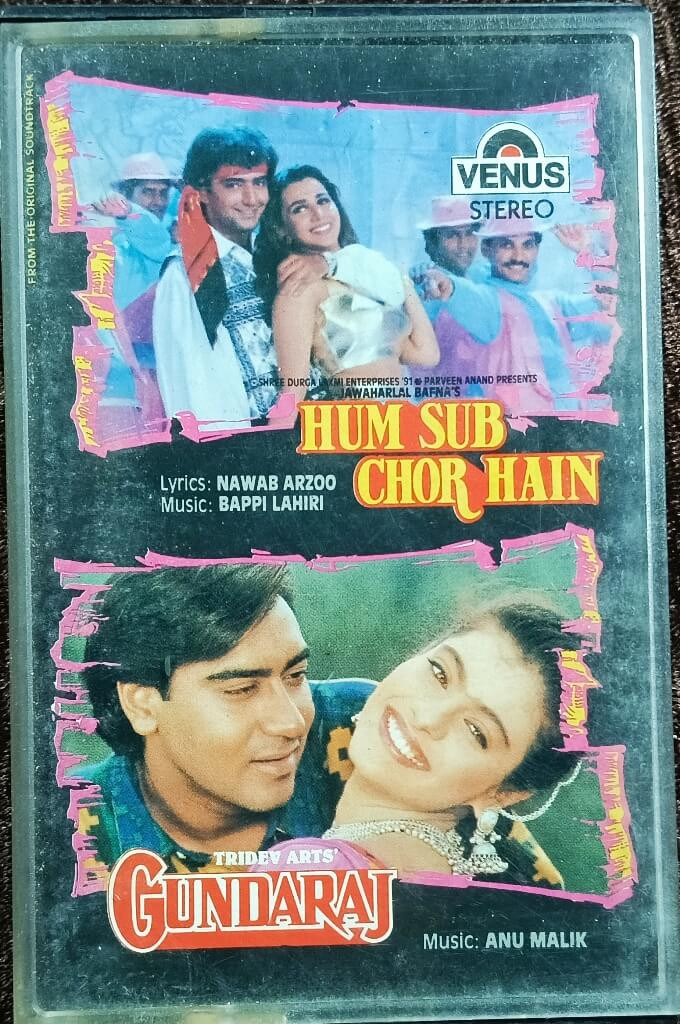 Hum Sub Chor Hain (1995) Bappi Lahiri / Gundaraj (1995) Anu Malik Pre-Owned VENUS Audio Cassette