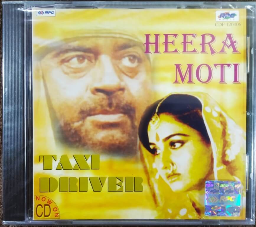 Heera Moti (1979) O.P. Nayyar / Taxi Driver (1976) O.P. Nayyar Pre-Owned Imported Audio CD