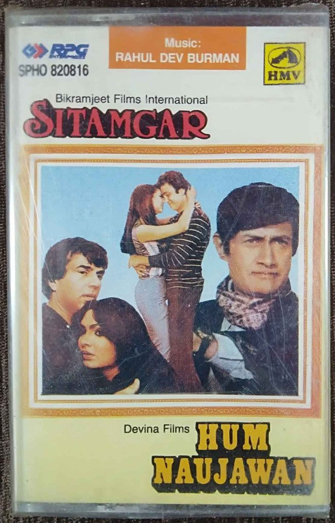 Sitamgar (1984) Rahul Dev Burman / Hum Naujawan (1985) Rahul Dev Burman Pre-Owned RPG, HMV Audio Cassette