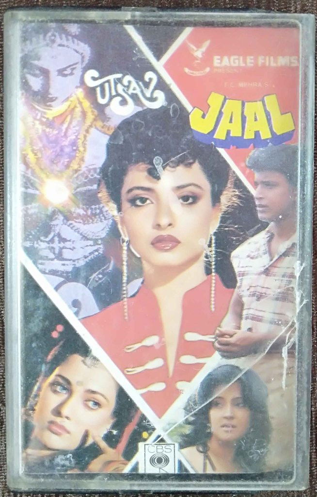 Jaal (1984) Annu Malik / Utsav (1984) Laxmikant-Pyarelal Pre-Owned CBS Audio Cassette