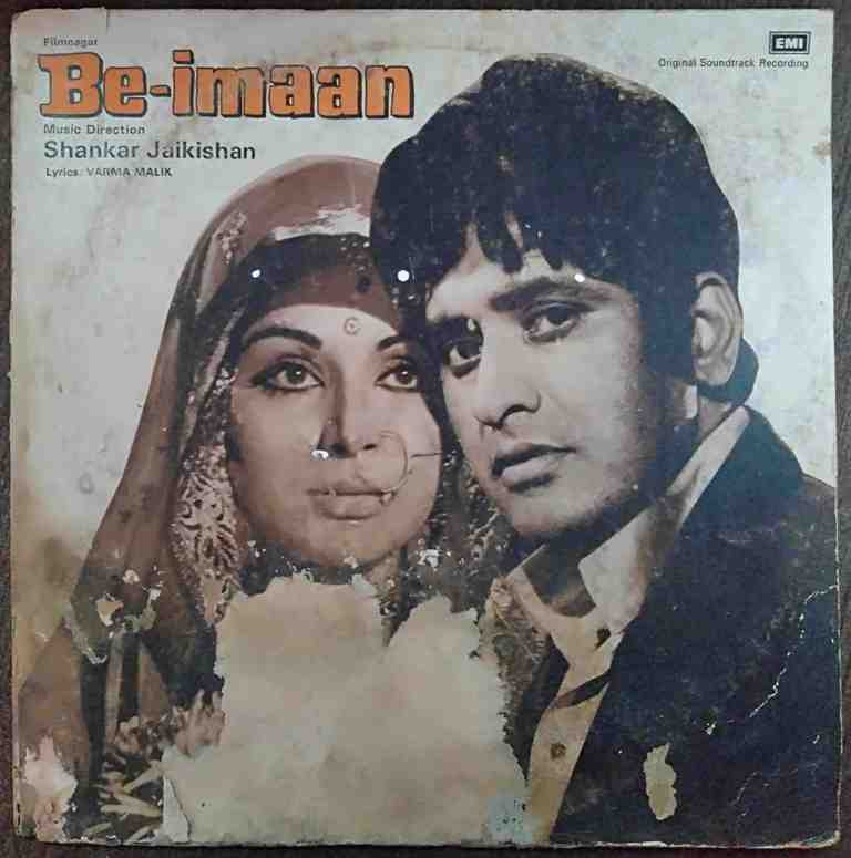 Be-Imaan (1972) Shankar-Jaikishan Pre-Owned Vinyl, 12" LP Record
