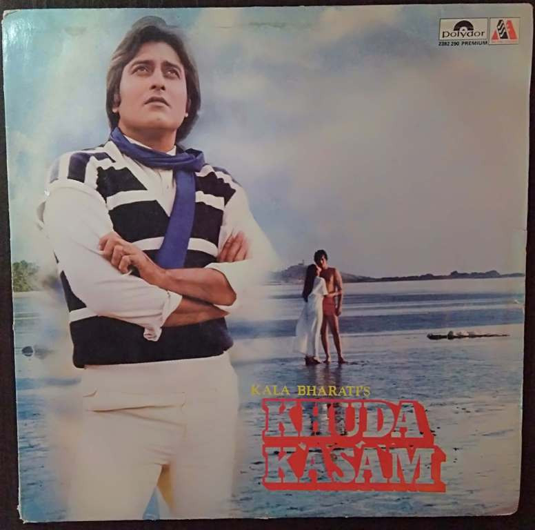 Khuda Kasam (1981) Laxmikant-Pyarelal Pre-Owned Vinyl, 12" LP Record