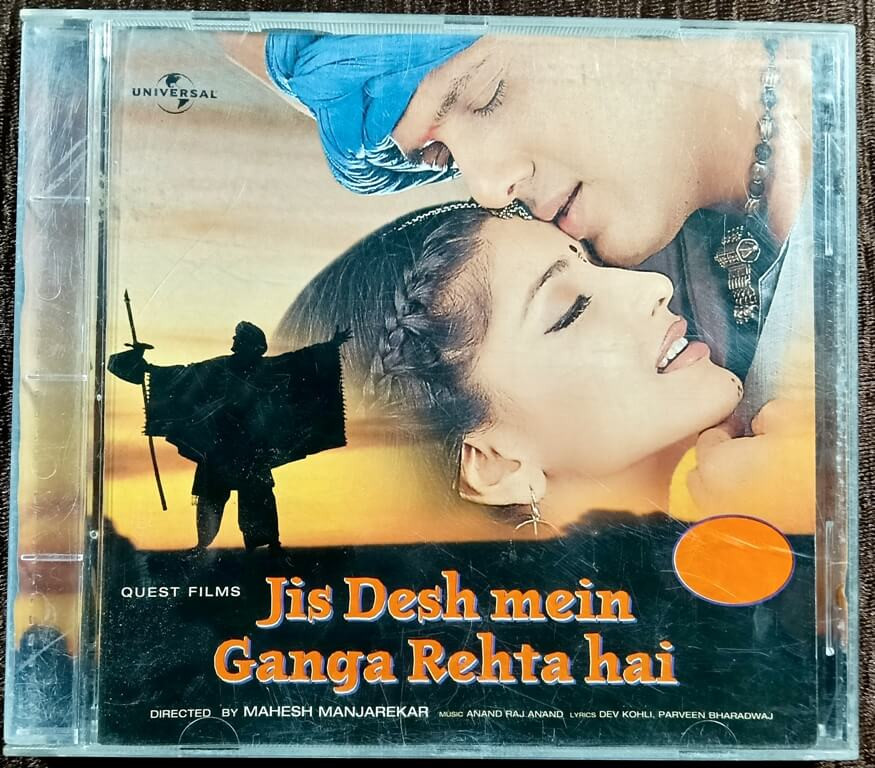 Jis Desh Mein Ganga Rehta Hai (2000) Anand Raj Anand Pre-Owned Univarsial  Audio CD