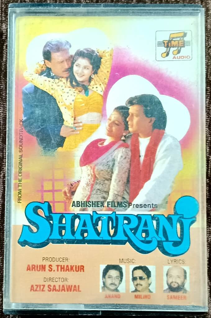 Shatranj (1993) Anand-Milind Pre-Owned Time Audio Cassette