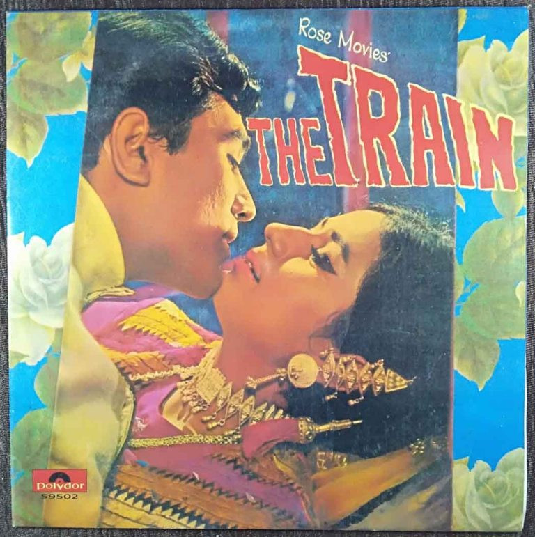 The Train (1970) Rahul Dev Burman Pre-Owned Vinyl, 7" EP Record
