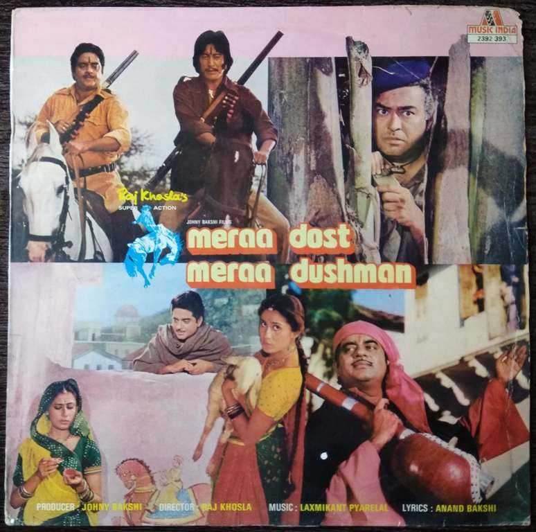 Meraa Dost Meraa Dushman (1983) Laxmikant-Pyarelal Pre-Owned Vinyl, 12" LP Record