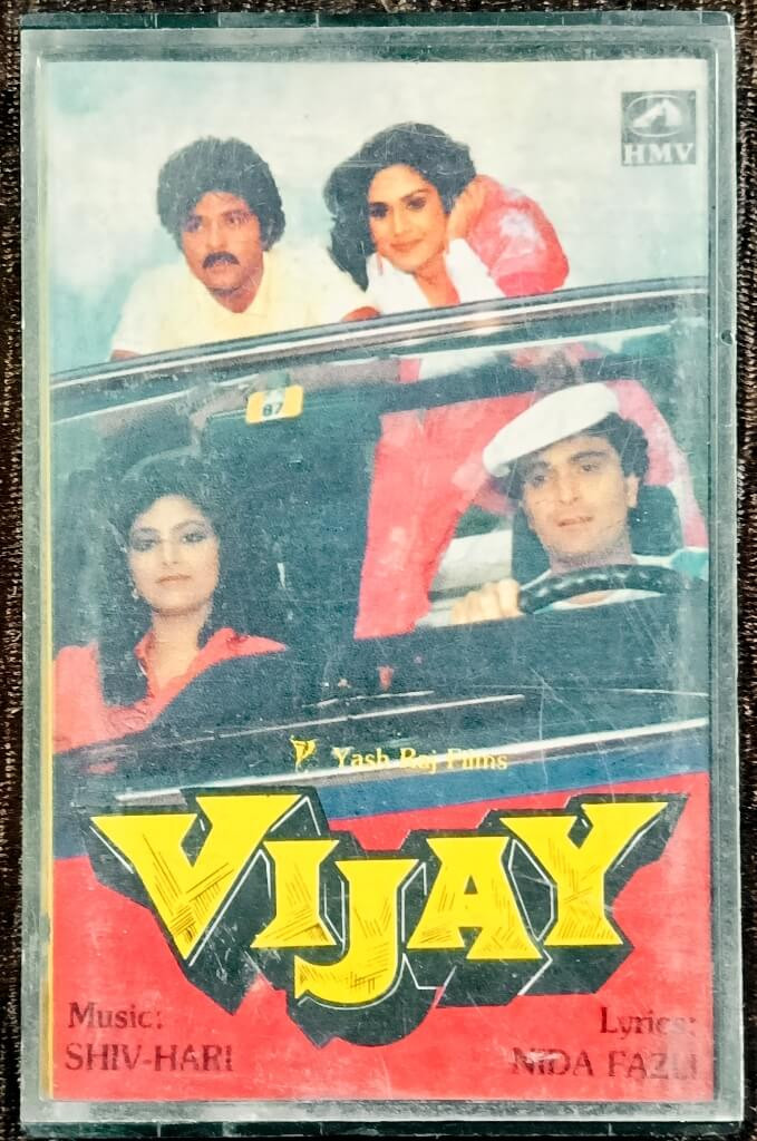 Vijay (1988) Shiv-Hari Pre-Owned Pre-Owned HMV Audio Cassette