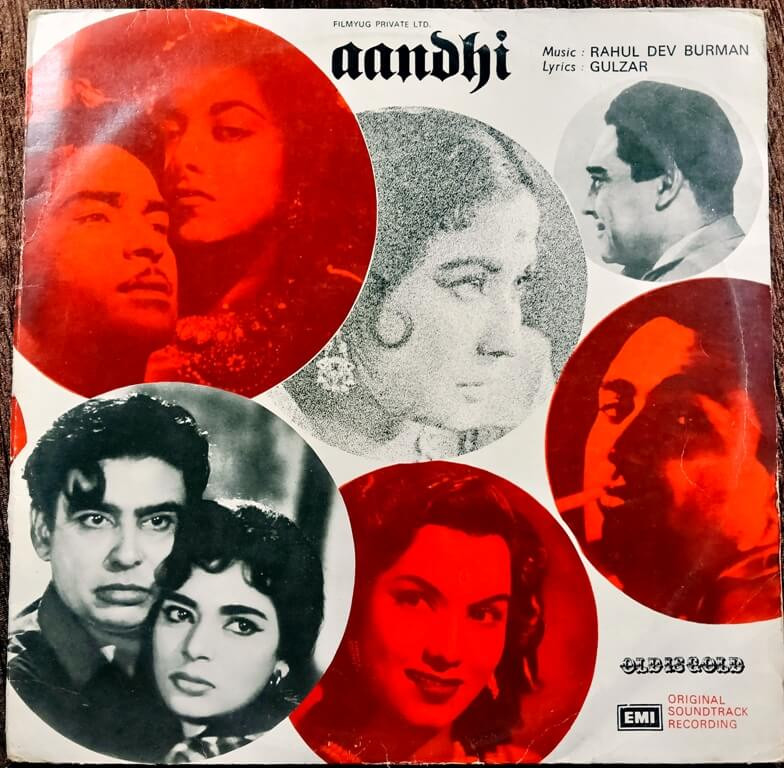 Aandhi (With Dialogues) (1976) Rahul Dev Burman Pre-Owned HMV Vinyl, 12" LP Record